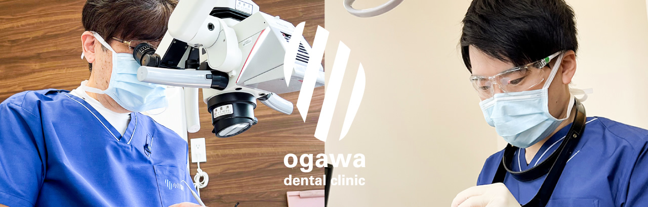 ogawa dental clinic